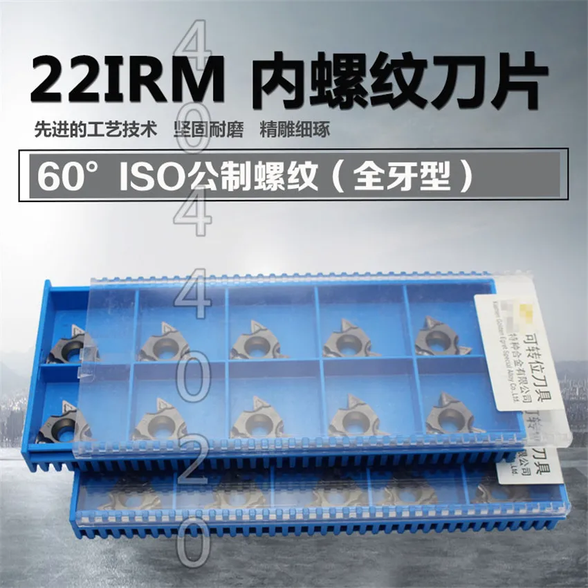 Новинка лезвие CNC с метрической резьбой (полный стоматологический тип) 22irm 3 5 ISO 4 0 6