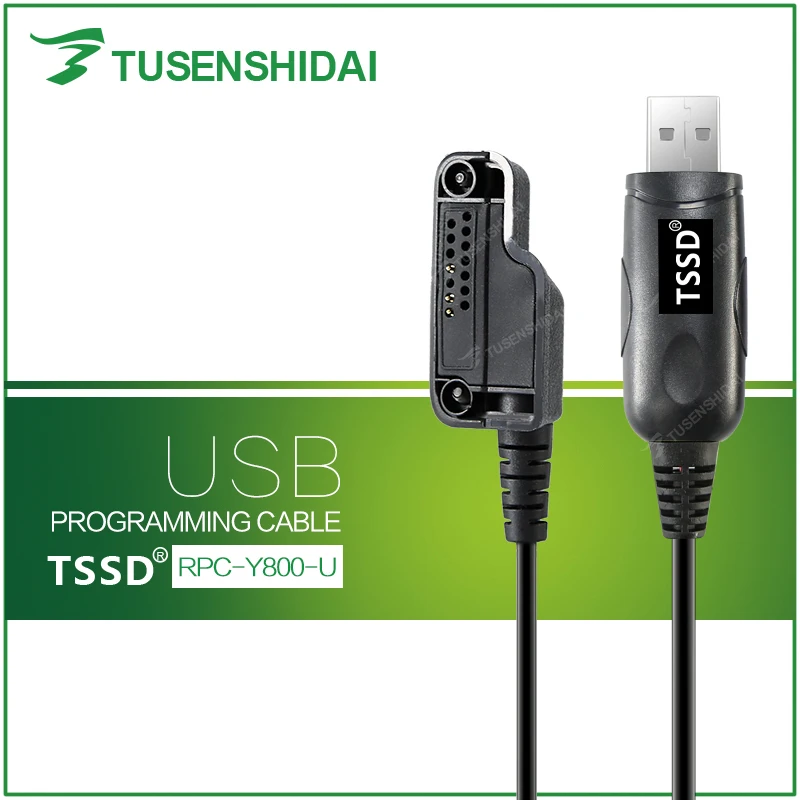 USB программный кабель для FT 100/100D/817/817ND/857/857D/897D/1700/VX800|usb programming cable|cable programmingcable for |