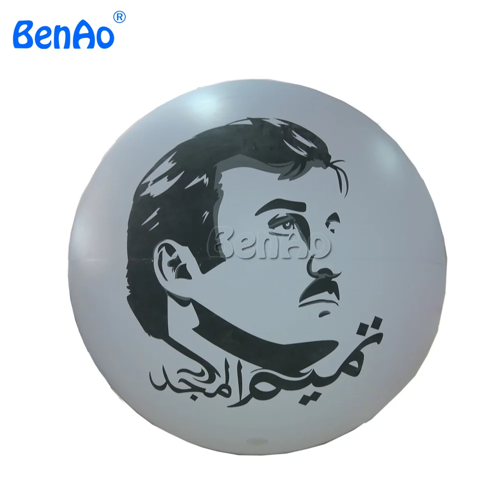 

AO715 BENAO Бесплатная доставка 2 м Пользовательский логотип хорошая цена ПВХ Виниловая реклама Гигантский Большой Надувной Гелиевый шар