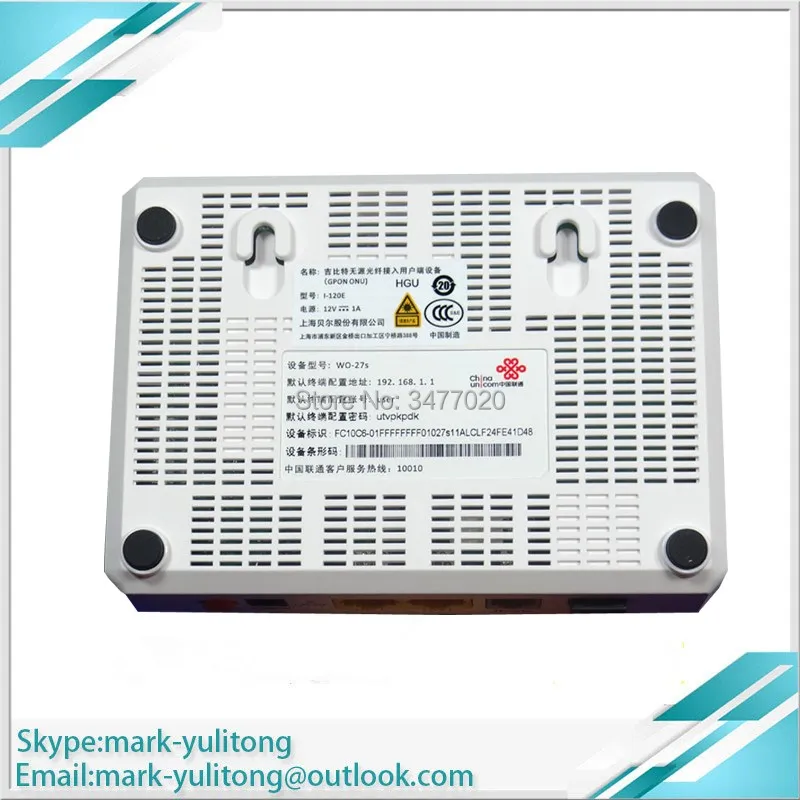 Alcatel Lucent Bell I-120E GPON ONU с 2 портами ethernet для телефона FiberCore | Мобильные телефоны и