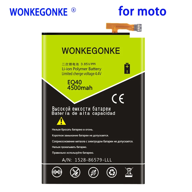 Аккумулятор WONKEGONKE 4500 мАч EQ40 для Motorola Moto Droid Turbo XT1225 XT1254 Bateria | Мобильные телефоны и