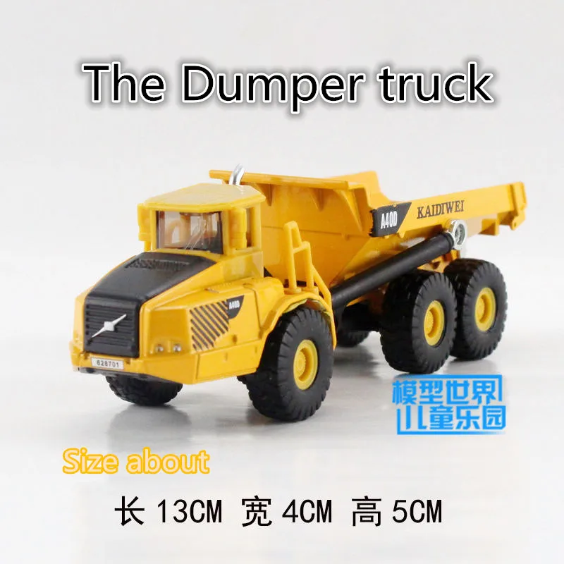Масштаб 1:87/модель игрушечной машины/Самосвал/Изысканные детские подарки и