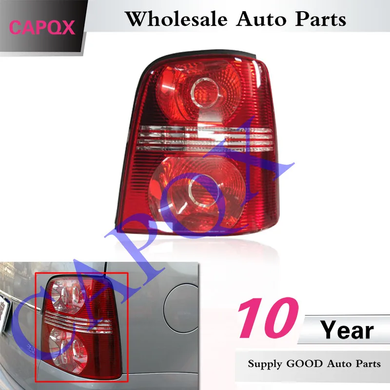 Capqx задний тормоз лампа фонарь для Volkswagen VW Touran 2008 2009 2010 задний фонарь стоп свет