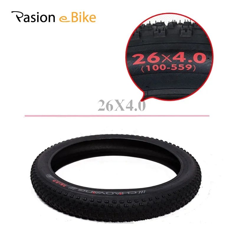 PASION E BIKE 26x4,0 ''шины для полных велосипедов для Chaoyang, одна пара, 26 дюймов шины для полных велосипедов для Sondors, Ebike шины