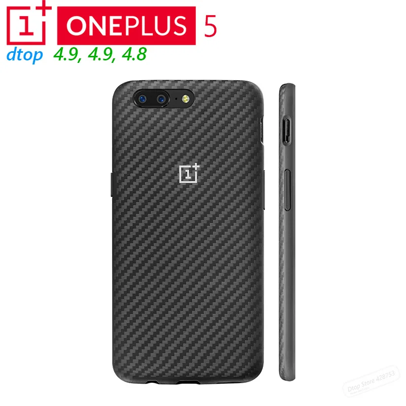 Оригинальный чехол-бампер OnePlus 5 карбона военная защита удобный захват прочная