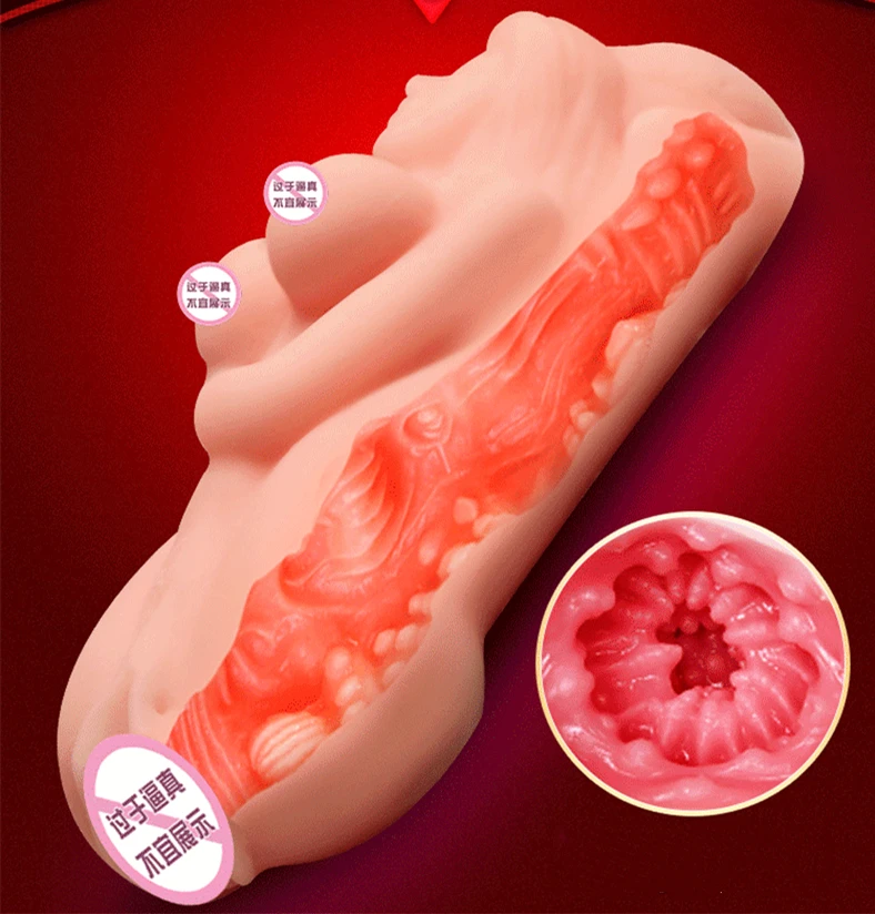 Секс игрушки для мужчин Силиконовое искусственное влагалище киска оральный секс