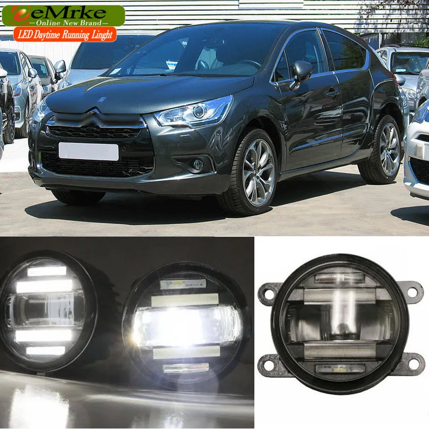 EeMrke автомобильный Стайлинг для Citroen DS3 DS4 DS5 2 в 1 многофункциональные