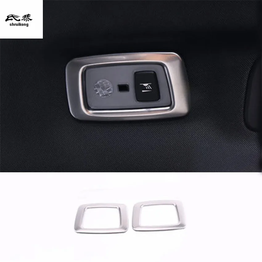 1 лот, накладка из нержавеющей стали для VOLVO XC60, автомобильные аксессуары