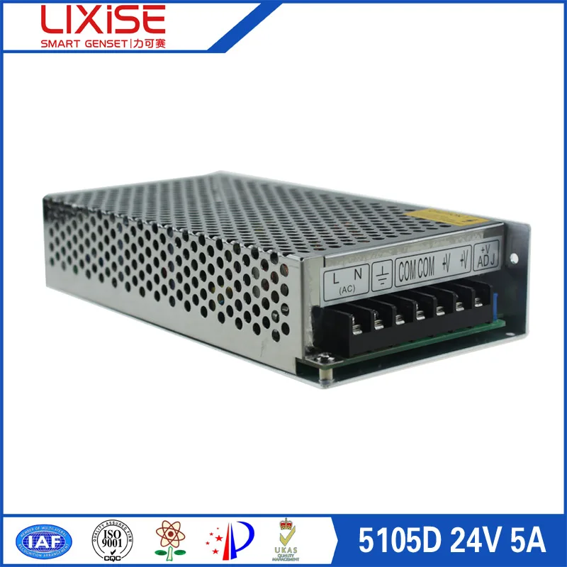5105D LIXiSE 24v 5a дизельный генератор Динамо зарядное устройство | Обустройство дома