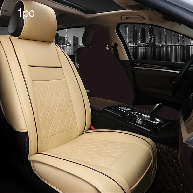 Beige 1pc SEAMETAL, чехлы для автомобильных сидений, универсальные автомобильные накладки для сидений, чехол для автомобильных сидений, детали для дорожки шин, стиль, четыре сезона, защита для автомобильных сидений - Название цвета: Beige 1pc