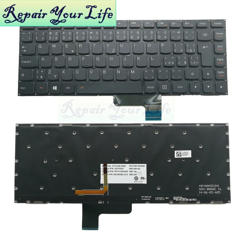 Клавиатура для ноутбука Lenovo YOGA 2 13 (не подходит Pro) с подсветкой оригинальная и