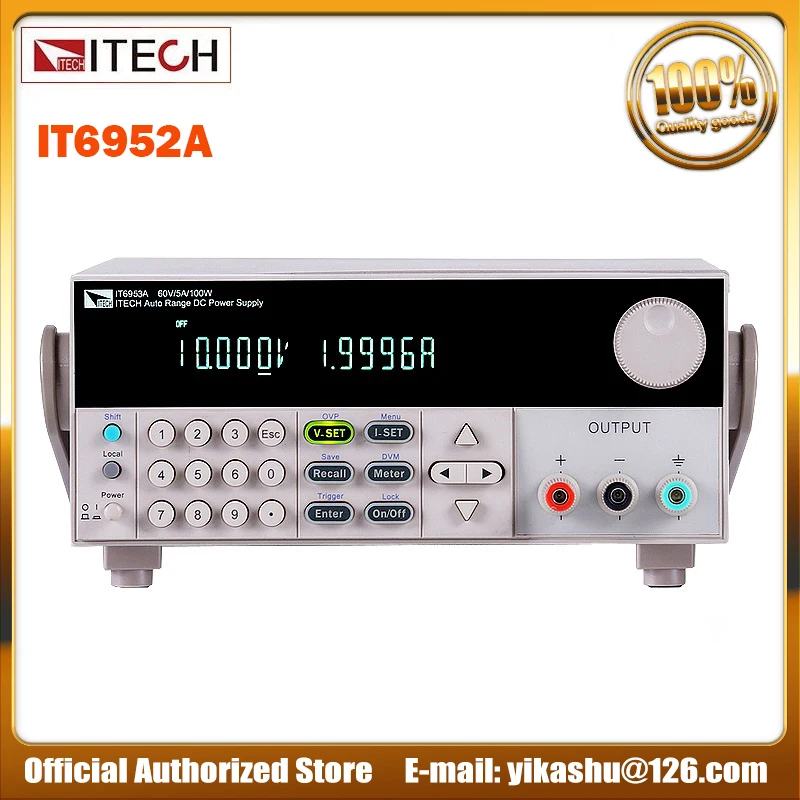IT6952A (600 Вт 60В/25А выходное разрешение 1МВ/1мА 1 канальный многофункциональный