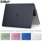 Чехол для ноутбука ZVRUA, для Macbook Pro 13 дюймов, 15 дюймов, с сенсорной панелью, модель a1706A1707A0708, выпуск 2016 г., с накладкой для клавиатуры