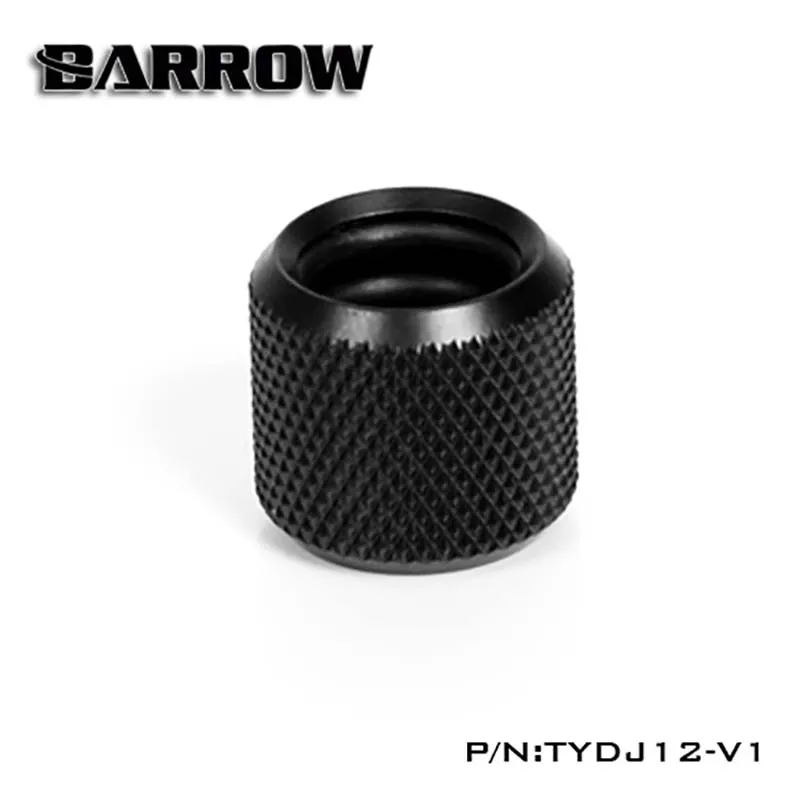 Барроу TYDJ12 V1/TYDJ14 V1/TYDJ16 V1 стыковой адаптер для жесткой трубки OD12mm/OD14mm/OD16mm