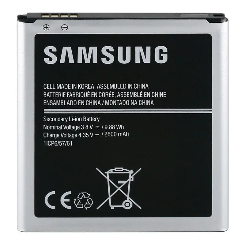 Аккумулятор оригинальный Samsung для J2 Prime Grand G530 G531 J500 J3 2016 J320 G550 J5 2015 On5 EB-BG530CBU 2600 мАч |