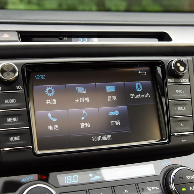 Для Toyota RAV4 2019 2018 2017 2016 2015 2014 7 дюймов 152*91 мм/8 175*97 мм Автомобильная навигационная