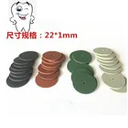 100 шт., полировальные диски для стоматологических лабораторий, 4 цвета