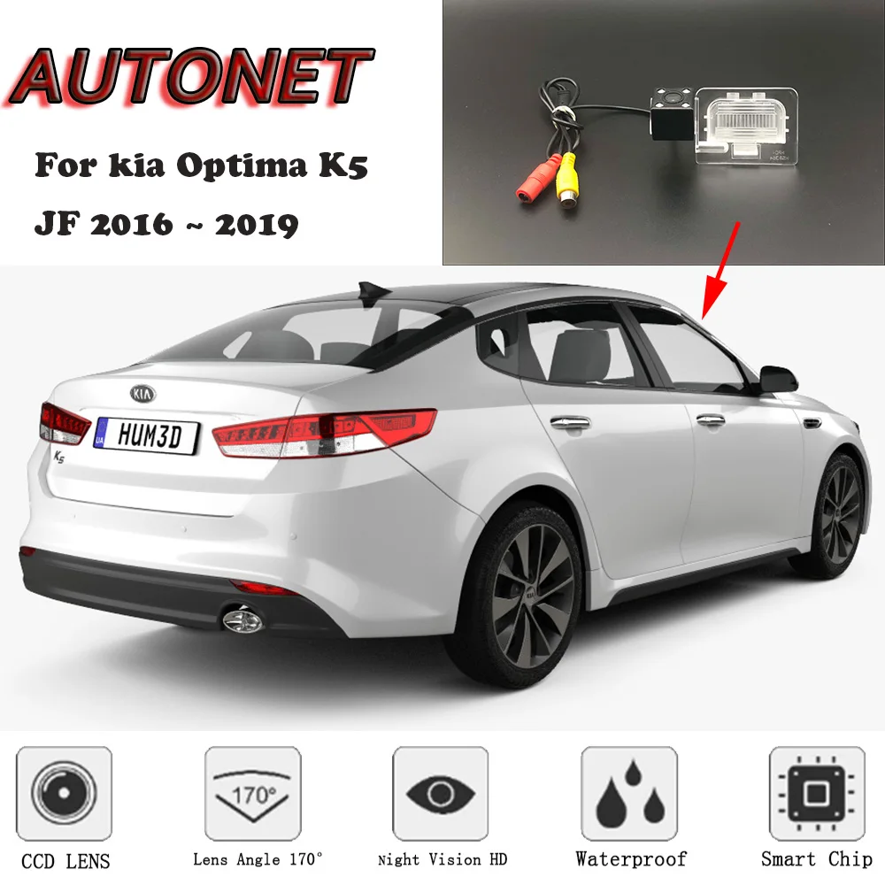 Камера заднего вида для kia Optima K5 JF 2016 2017 2018 CCD/номерной знак | Автомобили и