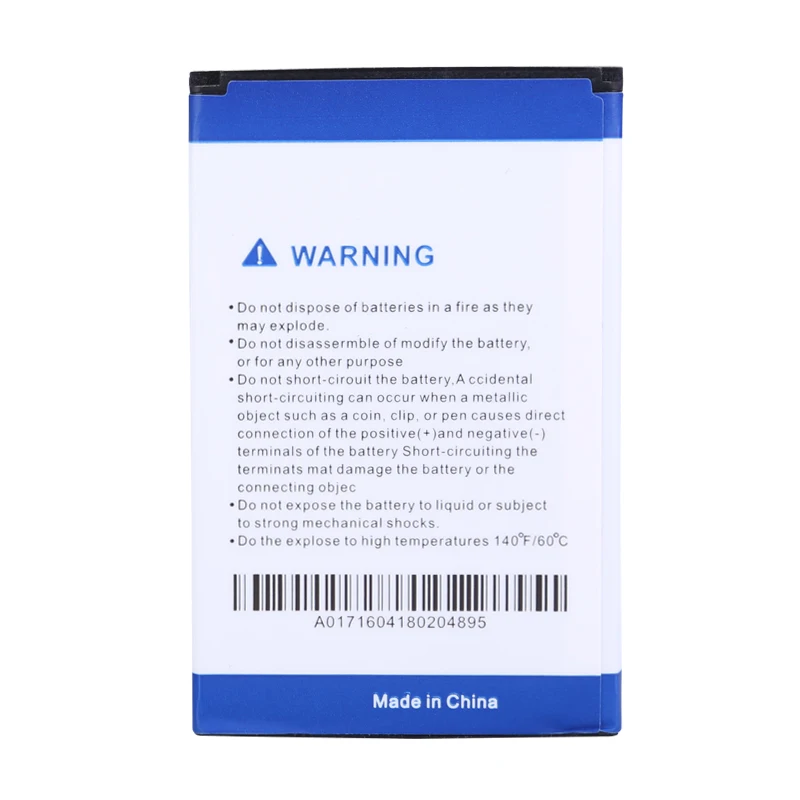 Новая батарея 2500mAh HB4F1 для Huawei U8220 U8230 E5830 E5838 E5 C8600 T-Mobile Pulse E585 Ascend M860 X5 U8800 C8800 |