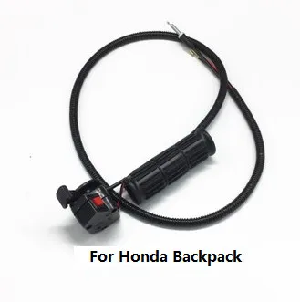 For Honda Backpack Рукоятка переключатель ускоритель дроссельной заслонки триггер кабель в сборе для бокового рюкзака хедж триммер Strimmer шнек кусторез - Цвет: For Honda Backpack