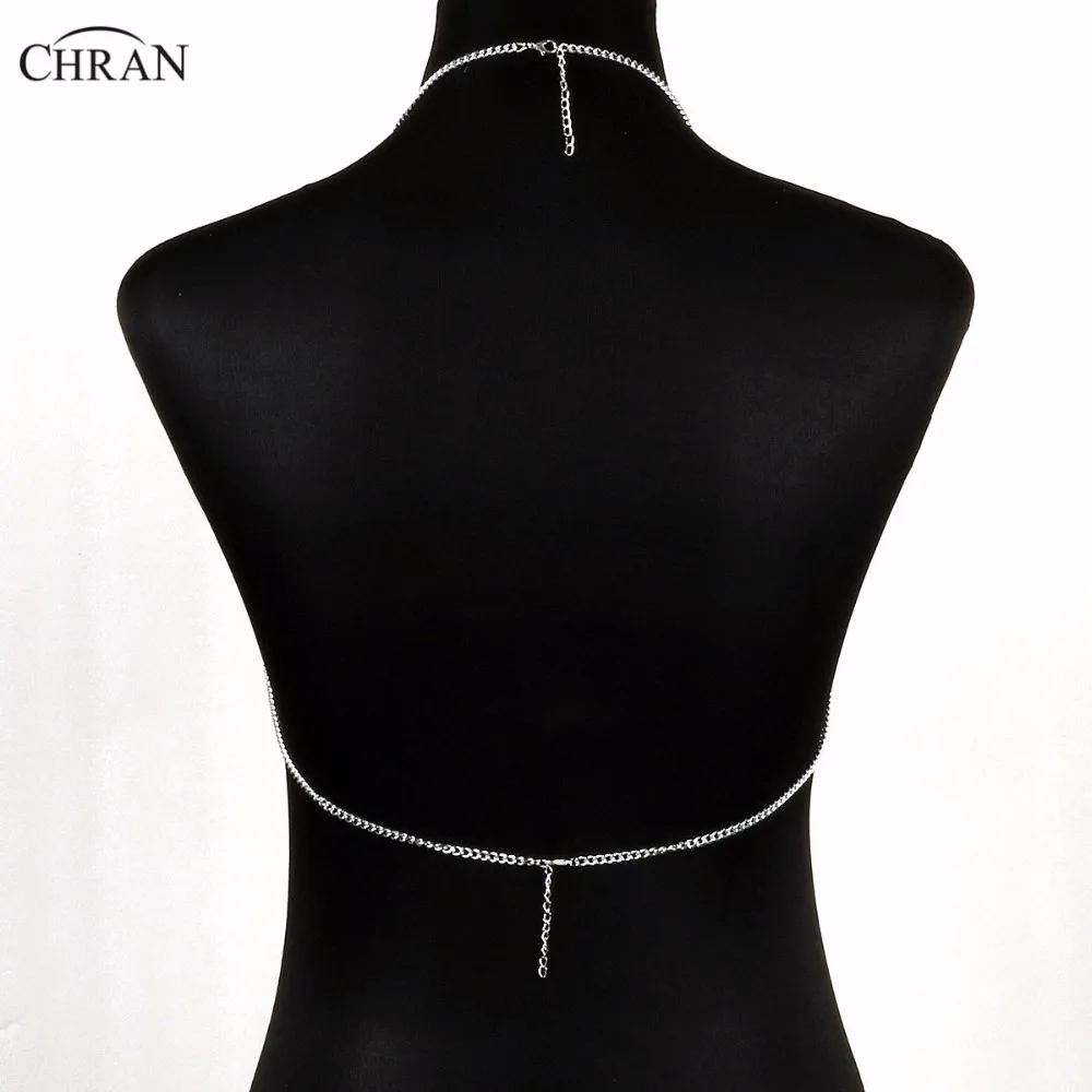 Женский бюстгальтер на цепочке Chran серебристый золотистый с цепочкой Пляжное