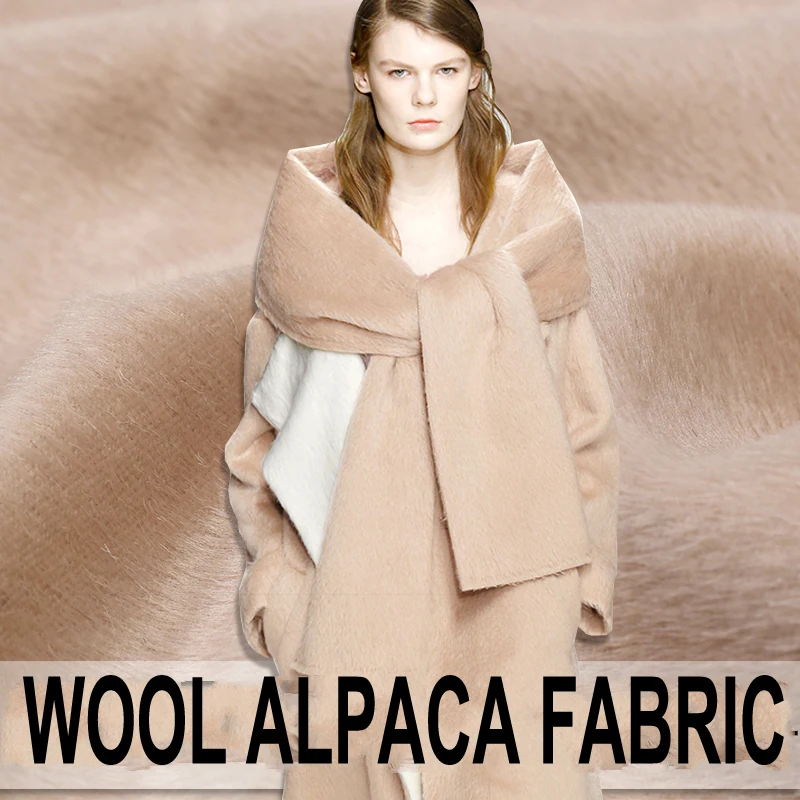 

560G/M Beige 45% Wool & 55% Alpaca Thick Fabric for Autumn and Winter Dress Overcoat E277