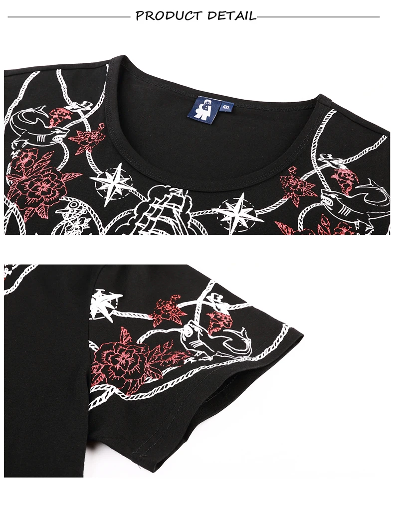 Свободная Мужская футболка размера плюс, 4XL, 5XL, 6XL, 7XL, Мужская футболка большого размера, летняя повседневная футболка большого размера с круглым вырезом, homme, новинка