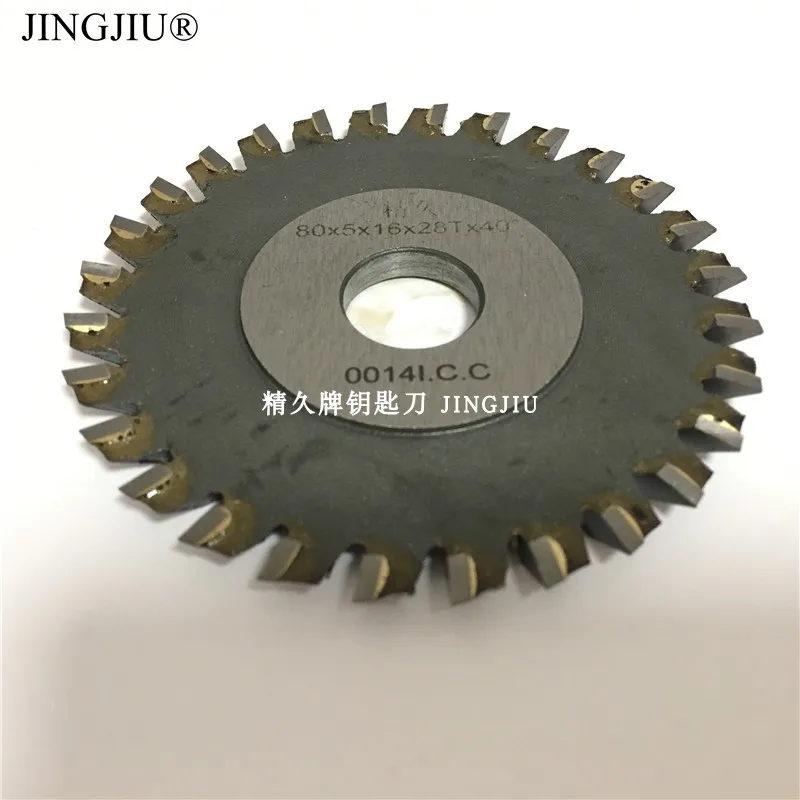 milling cutter 28 teeth Iron 80X5X16mm blade for JINGJI mini P1 P2 flat key cut machine pinion | Автомобили и мотоциклы
