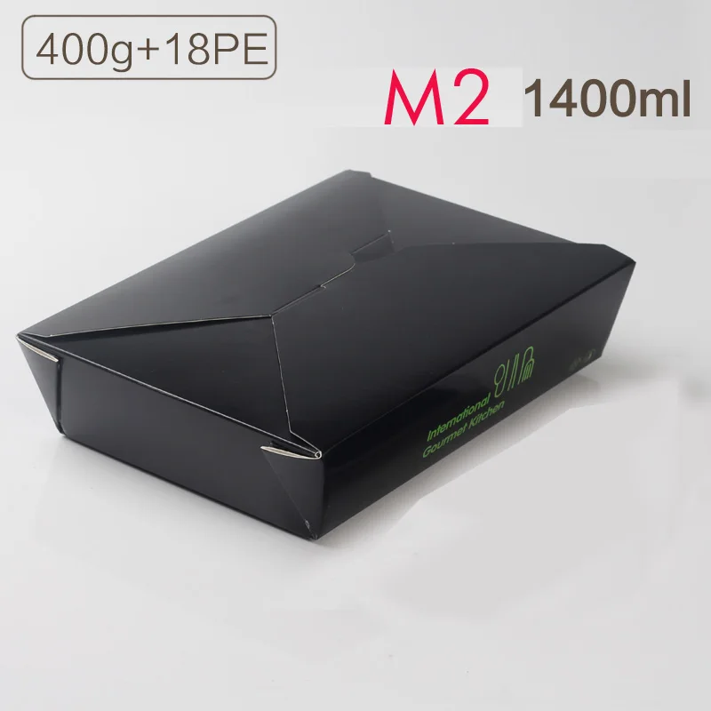 Black M2 500 шт для гурманов кухня одноразовая пища контейнеры бумажная упаковочная коробка еда для магазин фастфуда поставщик ресторана - Цвет: Black M2