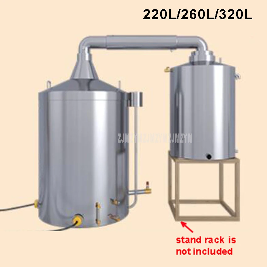 

220L/260L/320L Large Household Professional Wine Brewing Equipment Automatic Liquor Distillation Wine Making Machine