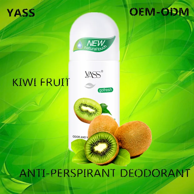 50 МЛ КИВИ ANTI-PERSPIRANT ДЕЗОДОРАНТ | Красота и здоровье