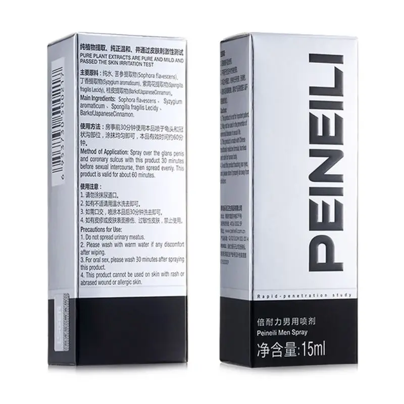 Спрей для задержки эякуляции мужчин 15 мл усилитель эрекции взрослых|Эфирное