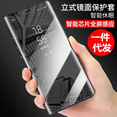 Роскошные Зеркало кожаный чехол для Samsung Galaxy S8 s8plus с подставкой флип Защитная