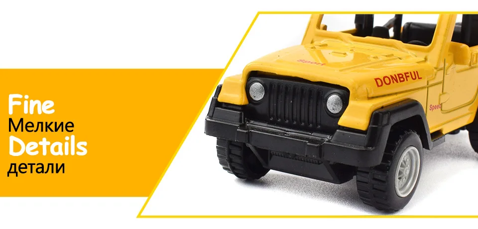3 цвета детские игрушки литые под давлением джипы Wrangler Открытый Топ внедорожники мини-модели игрушки для детей мальчиков Glide автомобиль игрушки подарки