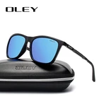 Мужские и женские поляризационные очки OLEY, легкие Квадратные Солнцезащитные очки из алюминиево-магниевого сплава, летние очки YA436
