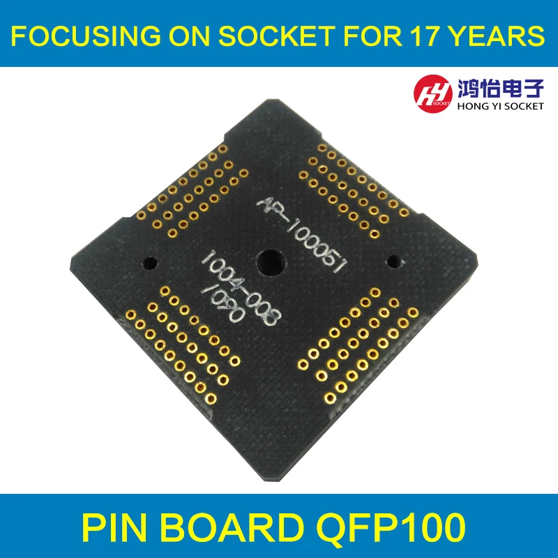QFP100 LQFP100 TQFP100 0.5 Пинцет шаг платы 0 5 мм для раскладушка тестовая розетка интерпозер
