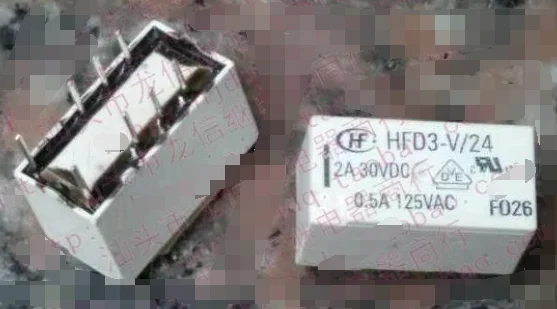 Реле HFD3-V/24 TX2-24V