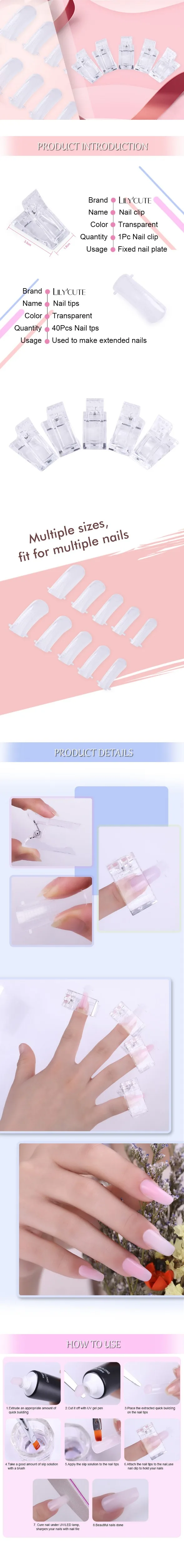 LILYCUTE натуральные накладные наконечники для ногтей многоразовая быстрая разборная форма наконечники для ногтей из стекловолокна дизайн ногтей УФ СТРОИТЕЛЬ поли УФ-гель для маникюра инструмент