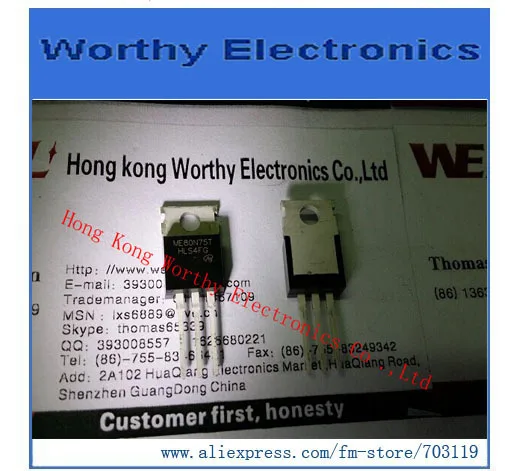 

Free shipping 10pcs/lot ME80N75T ME80N75 TO-220