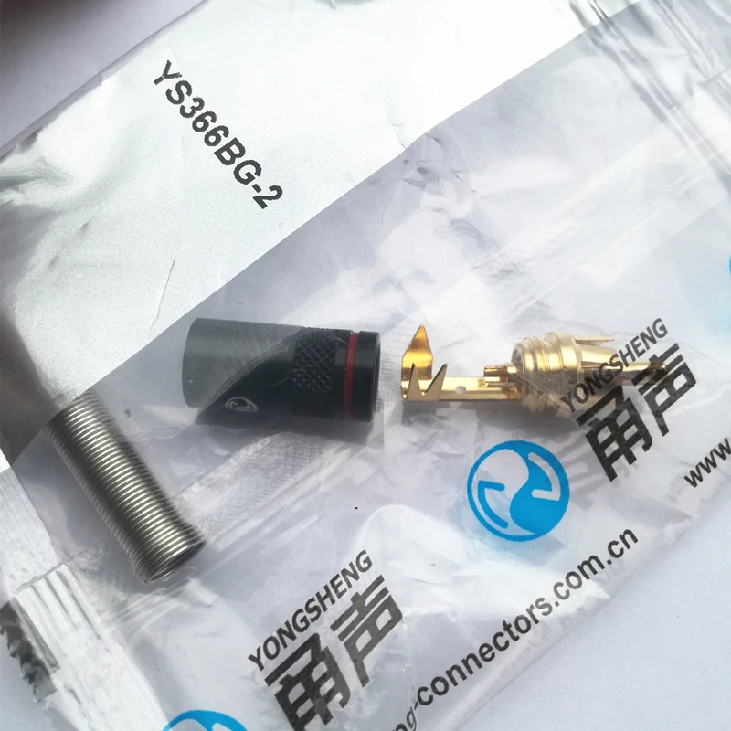 2 шт NEUTRIK YONGSHENG позолоченный RCA аудио разъем