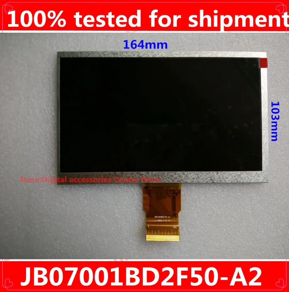 

7-дюймовый планшетный ПК с ЖК-экраном JB07001BD2F5 - A2