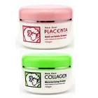 Новая Зеландия, ланолин, плацента, коллагеновый крем с алоэ вера, увлажняющее средство для сухой кожи, эластичность, упругость, против морщин