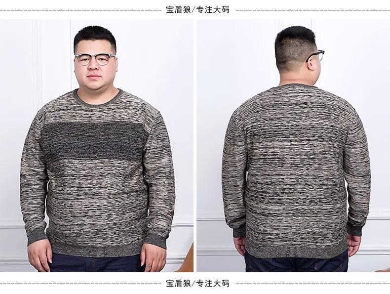 Мужской свитер классический простой с принтом 10XL 8XL 6XL 5X|Джемперы| |