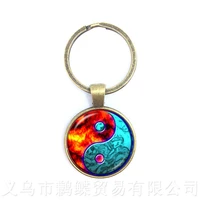 fire and ice yin yang glass keychain symbol jewelry pendant natural rustic boho style symbolizing harmony bring good luck