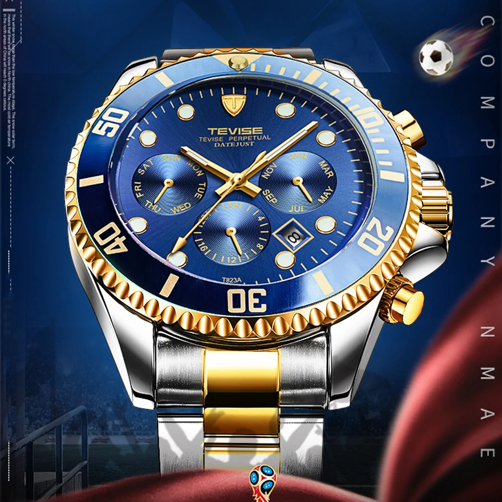 Часы мужские механические водонепроницаемые с автоподзаводом в подарочной