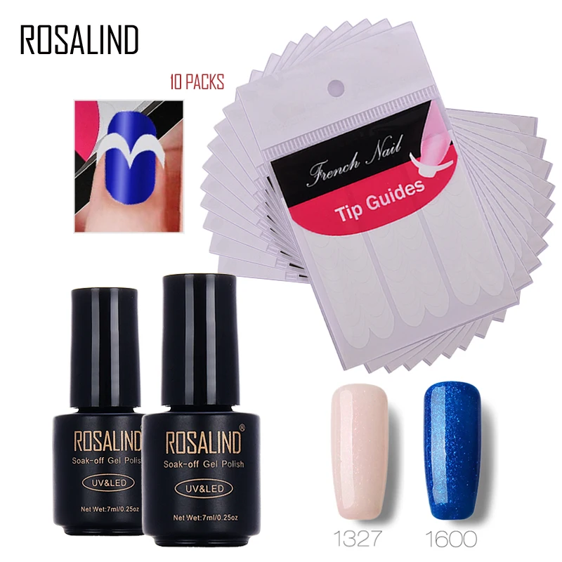 Rosalind 7 мл * 2 + 10 шт набор гель лаков для ногтей DIY французский стикер художественный