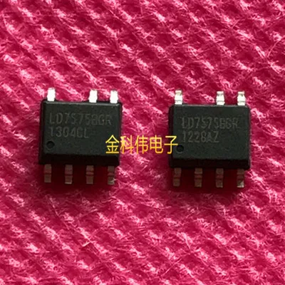 

Бесплатная доставка LD7575 LD7575BGR