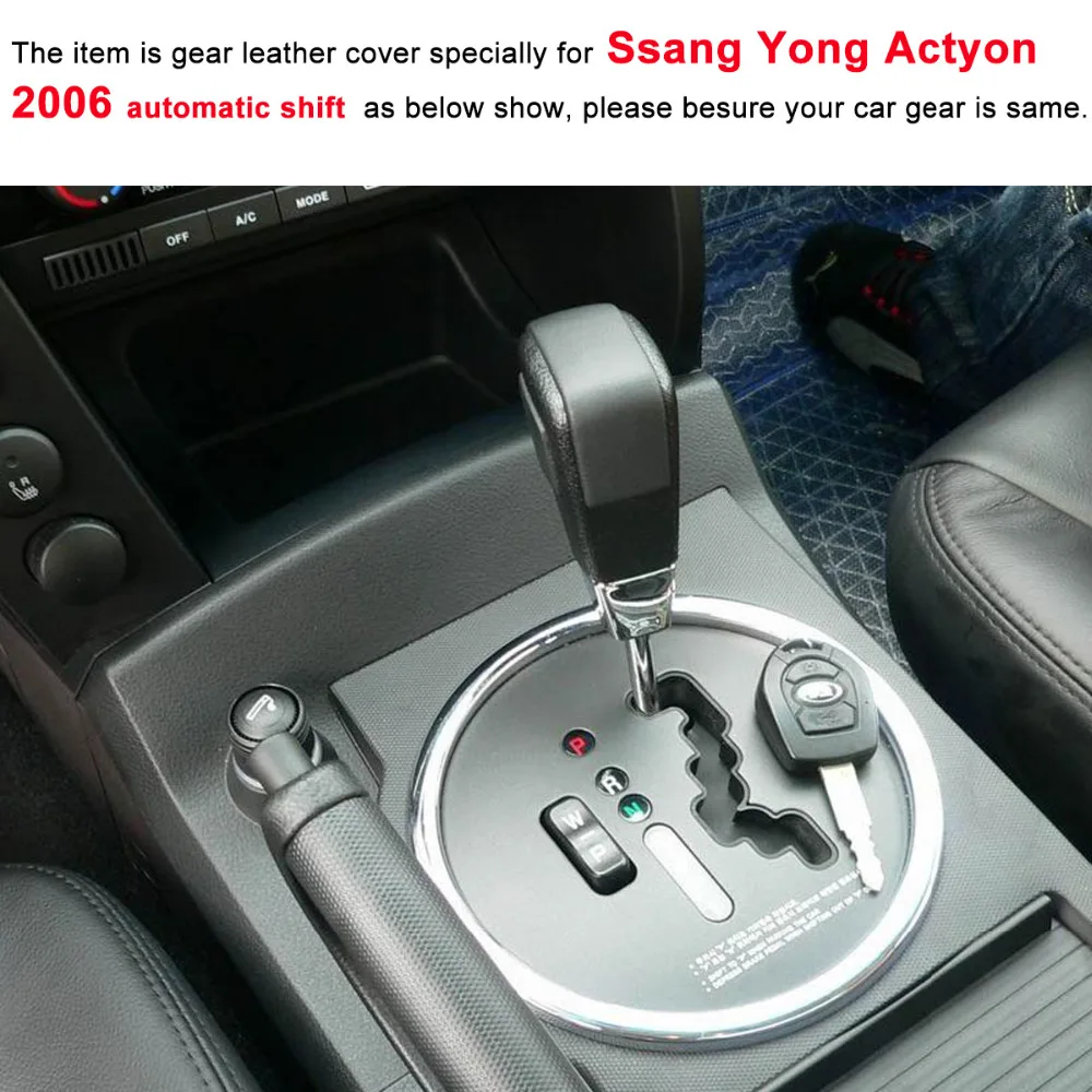 Чехлы Yuji Hong для автомобилей Ssangyong Actyon 2006 2007 ручной Простроченный чехол из