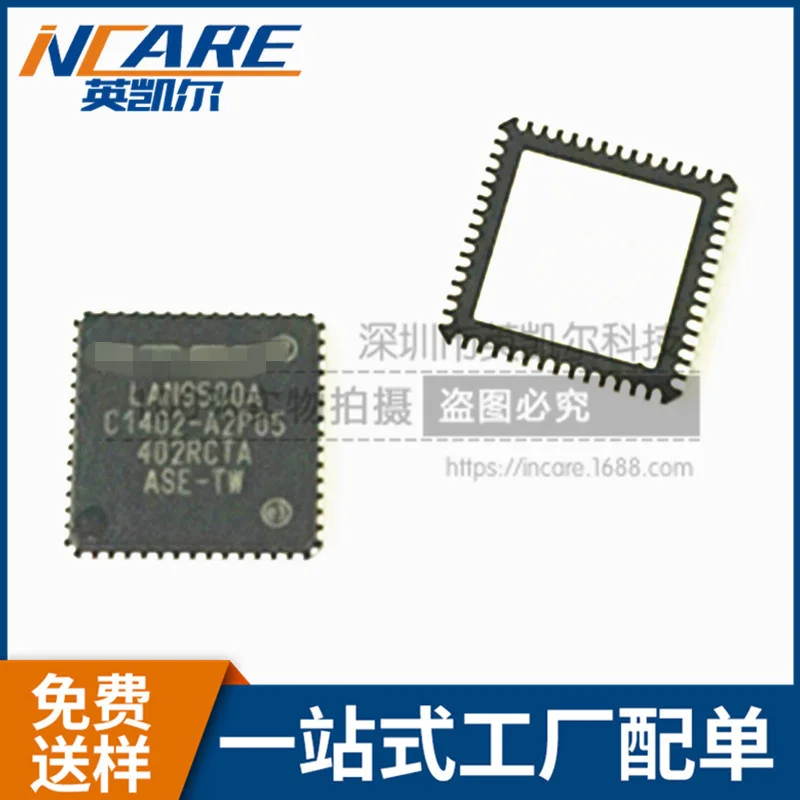 Original Product C8051F411-GMR LM22670TJ-ADJ STC90C58AD-40I-PDIP40 AD8226ARZ-R7 LAN9500A-ABZJ TPS7A4901DGN | Компьютеры и офис