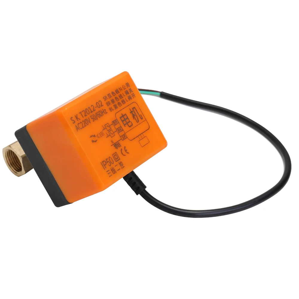 DN15/DN20/DN25 Электрический моторизованный шаровой кран из латуни DN20 AC 220 В 2 Way 3 провода с привод ручного переключения